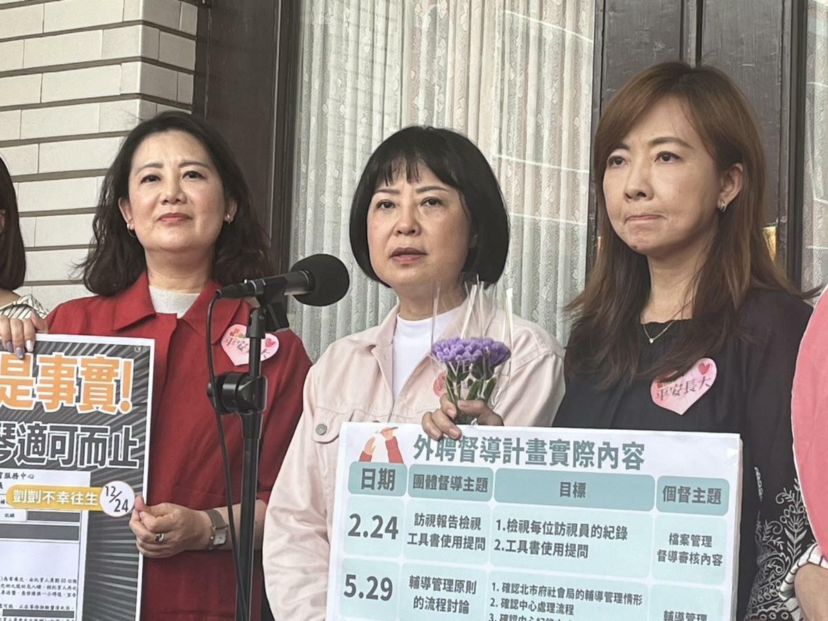 民進黨立委林月琴今日再度還原擔任文山居托中心外部督導對剴剴案的掌握情形。 圖：金大鈞/攝