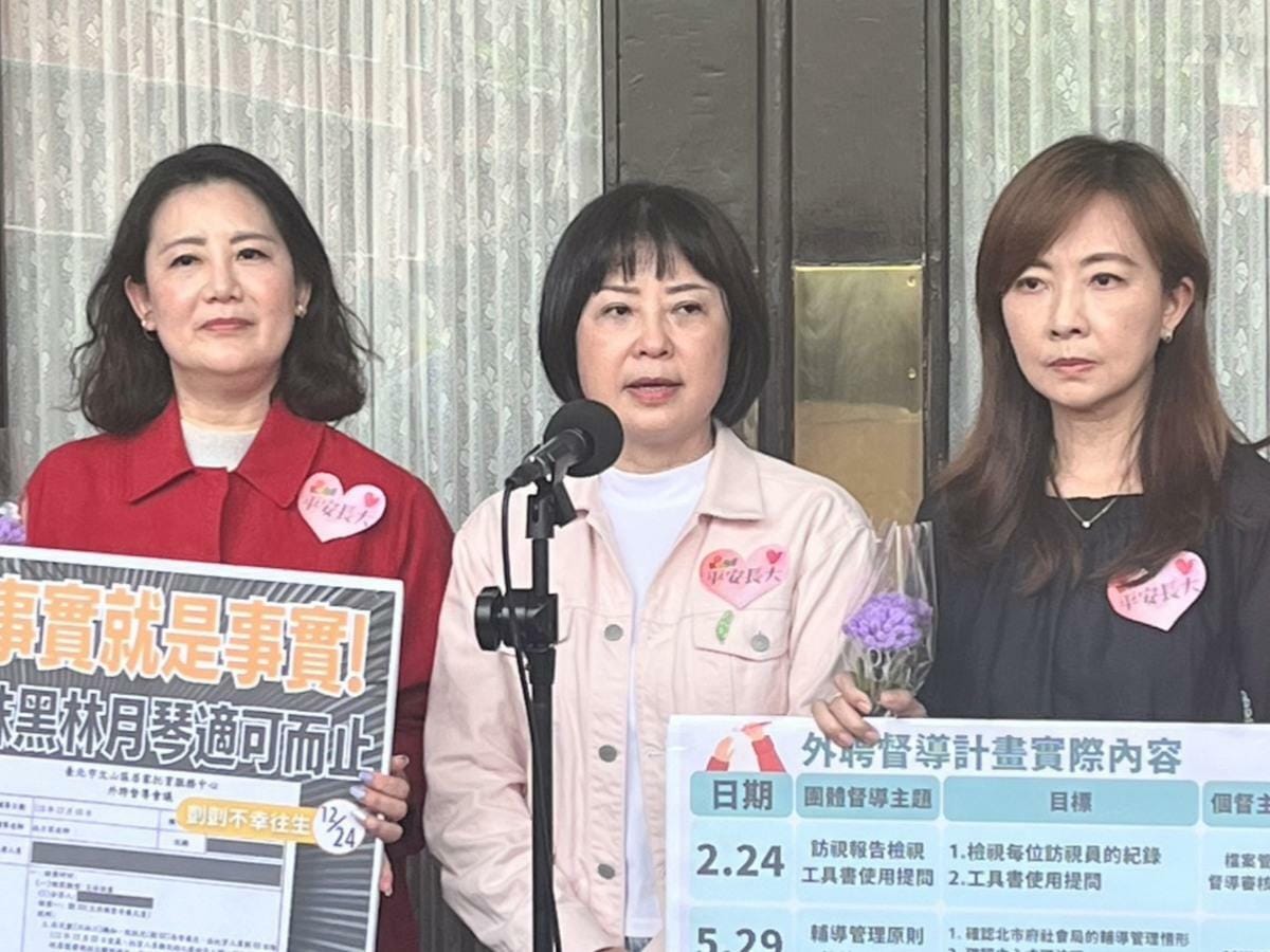 遭抹黑自稱「兒福大佬」染指評鑑，林月琴指控訴是潑髒水，一切可受公評。 圖：金大鈞／攝（資料照）