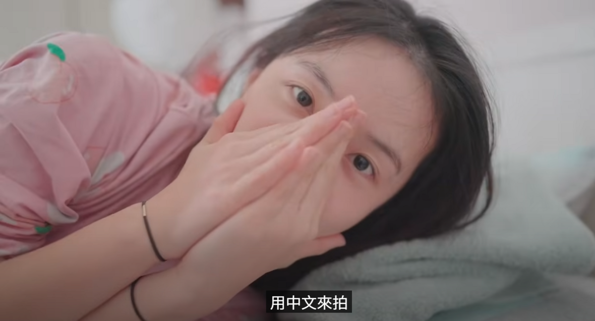 另一個搬家的關鍵原因，李多慧說，「由於舊家只簽一年租約，為了日後在台買房的計畫，自己認真想搬家，也想找租約久一點的地方」。 圖：翻攝自李多慧Youtube