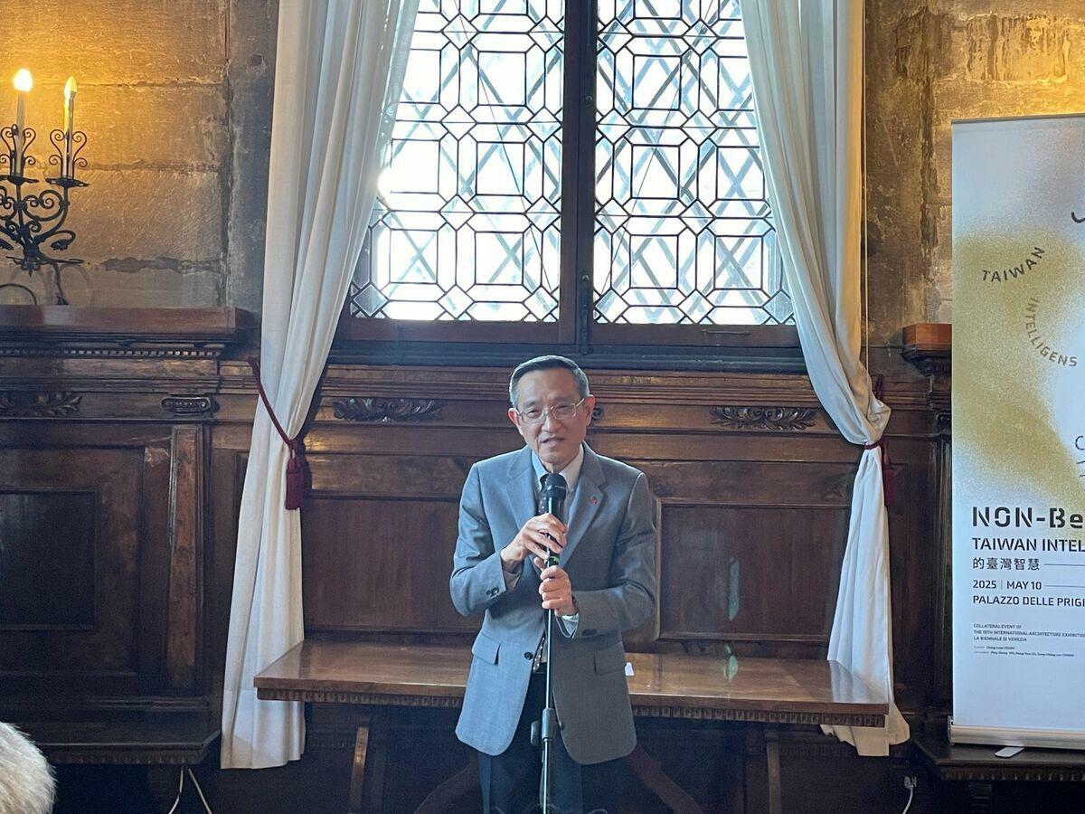 駐義大利代表處大使蔡允中致詞。 圖：國立臺灣美術館提供