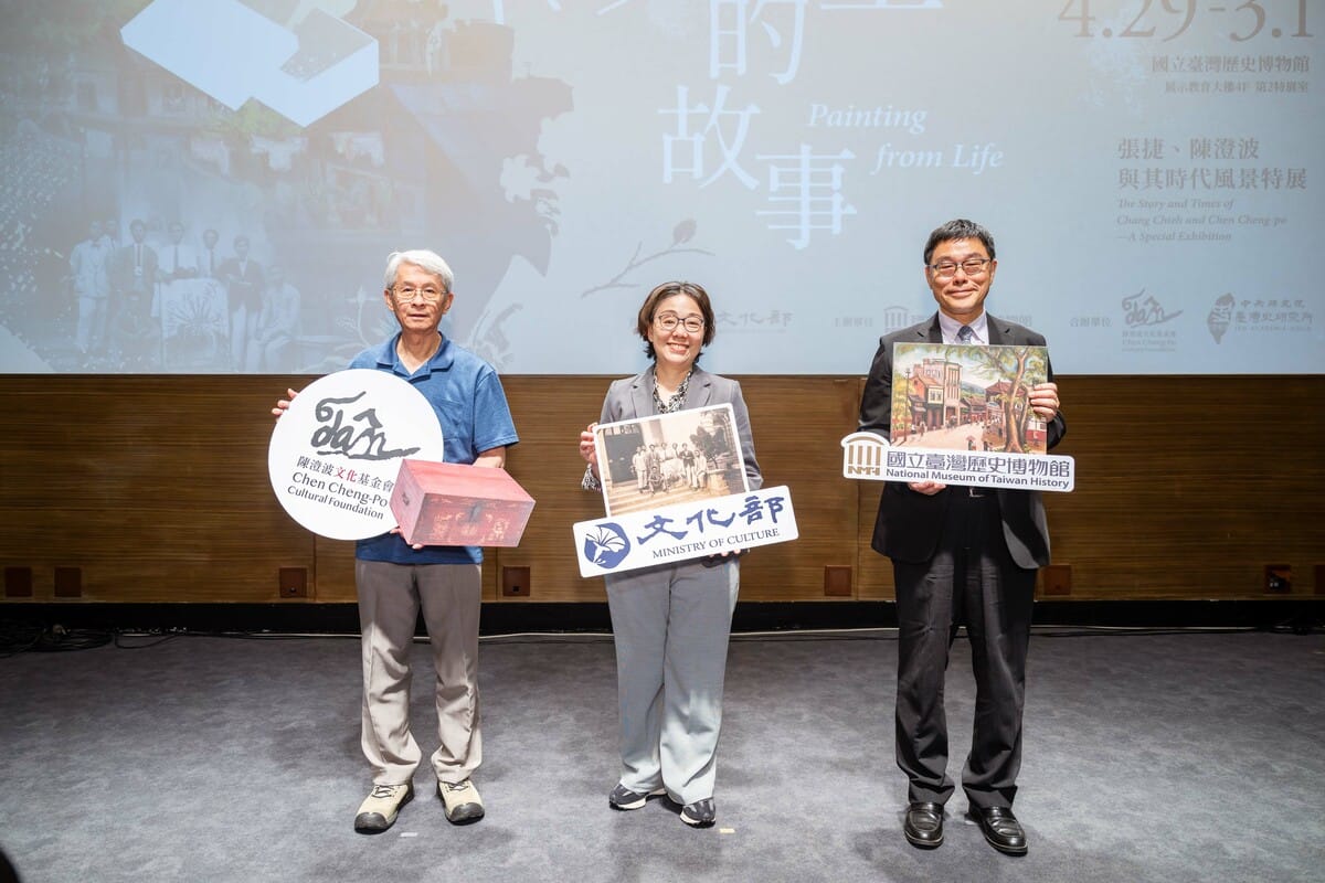 文化部政務次長王時思（中）、臺史博館長張隆志（右）、陳澄波文化基金會董事長陳立栢（左）。 圖：文化部提供