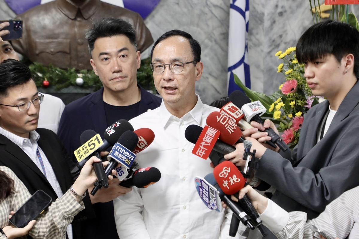國民黨主席朱立倫。 圖：國民黨文傳會/提供