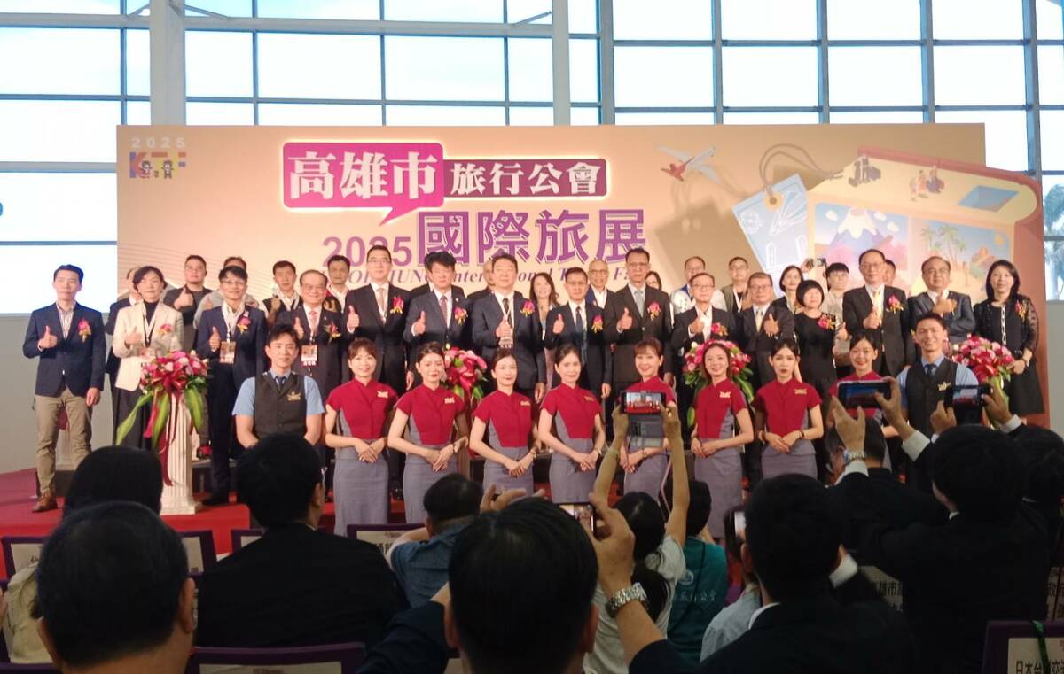 高雄市旅行公會2025國際旅展在高雄展覽館登場。 圖：孫家銘/攝