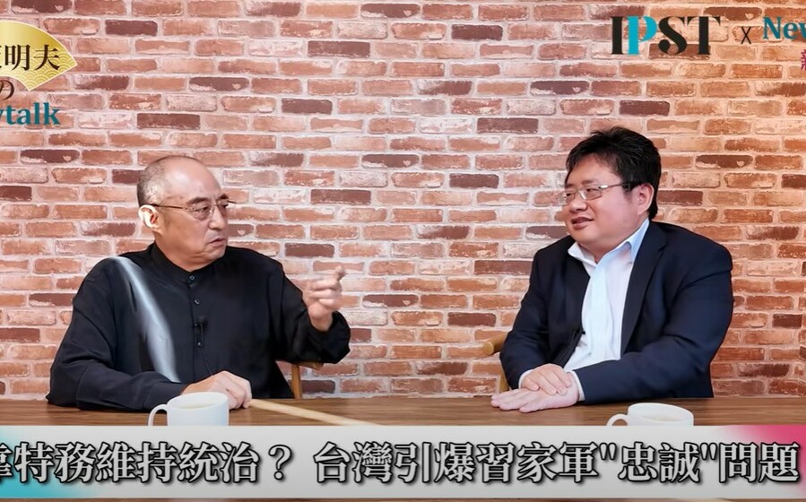 (影)《矢板明夫Newtalk》李尚福出事後 習近平連自己特務也不信？ 矢板明夫：擔心特務把老闆幹掉