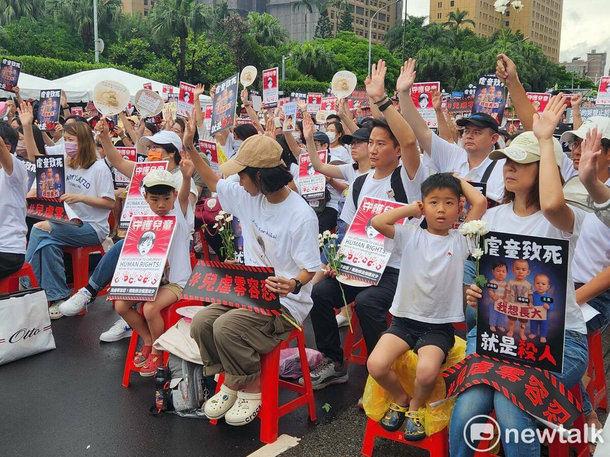 由民間自主發起的「終結兒虐」集會下午於凱道登場。 圖：黃建豪/攝