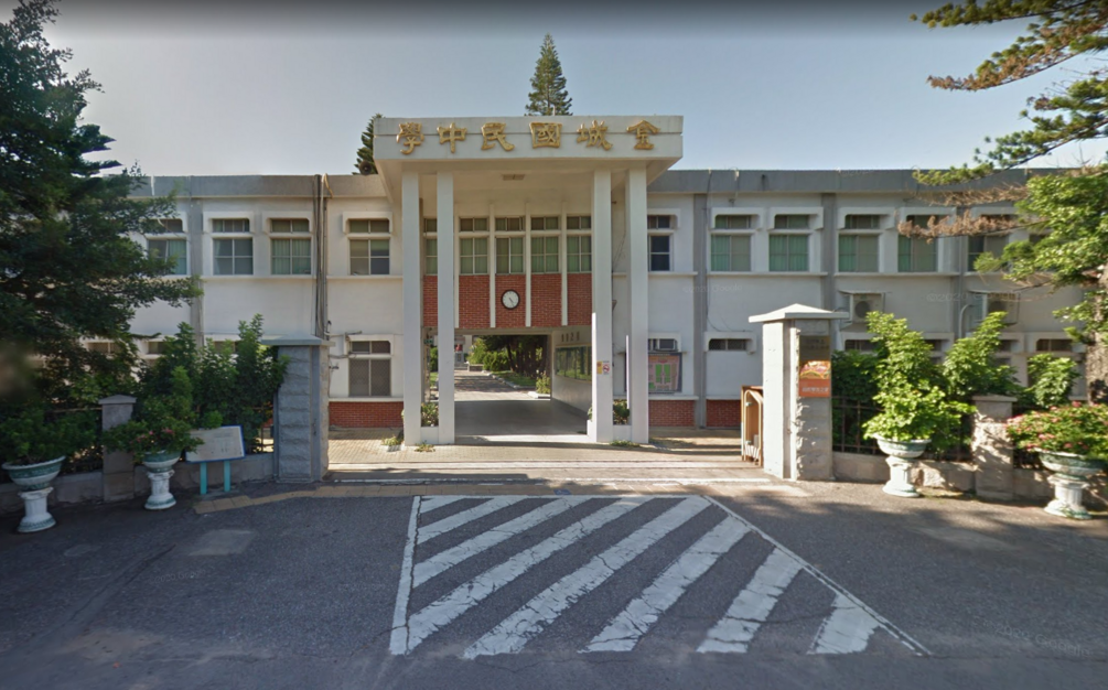 考題驚見「好想做愛啊」！影射曹興誠等惹議 金門資優師遭校方出手處理