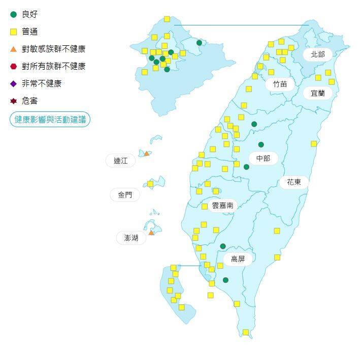 環境部公布各地空氣品質概況。 圖：環境部提供