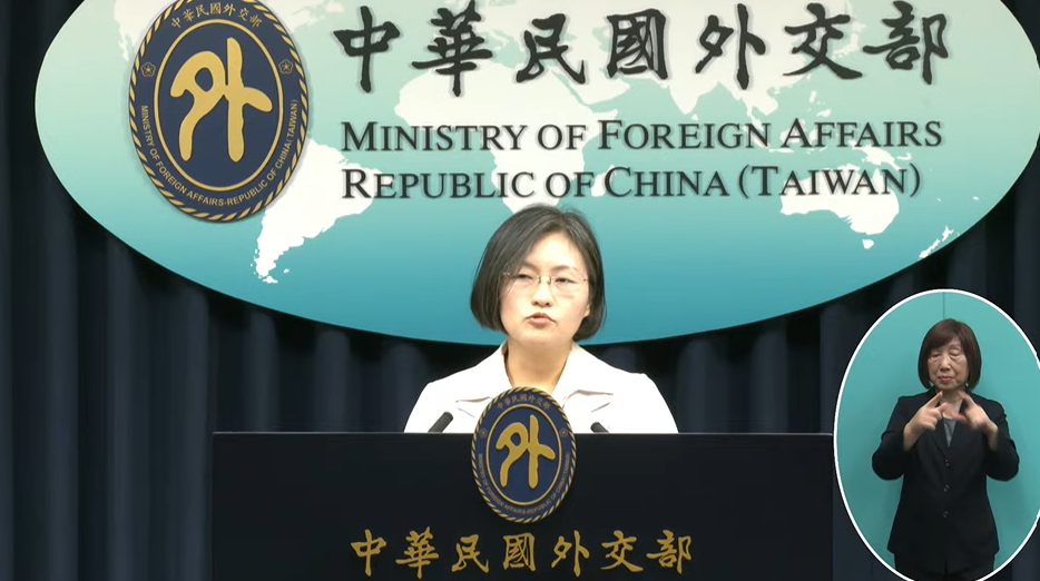 外交部國際組織司副司長張芝颯呼籲WHO秘書處停止扈從中國 圖：翻攝自外交部YT