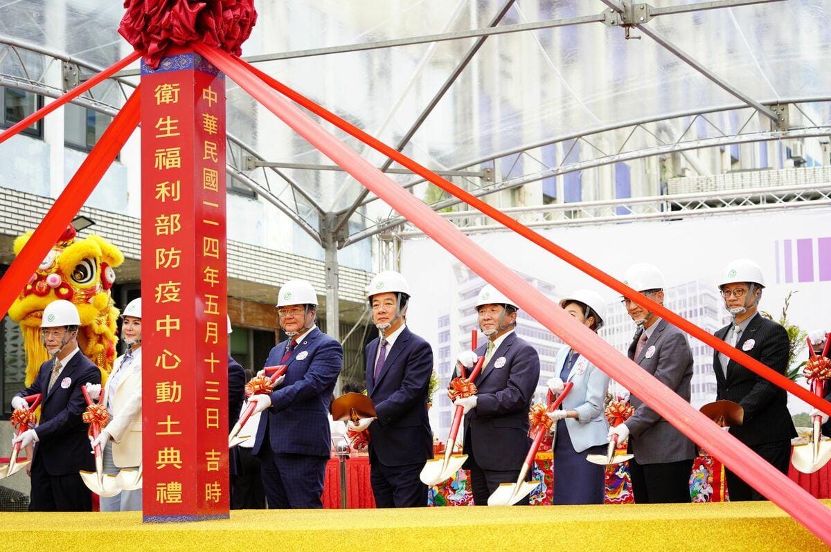 防疫中心動工，將設4座P3實驗室與蛇毒藥廠，2030年完工，全面更新昆陽實驗室設備與空間。 圖：疾管署／提供
