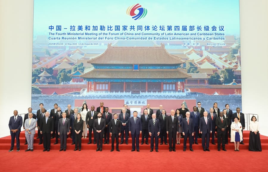 出席北京中拉論壇的各國代表合影。 圖 : 翻攝自新華網