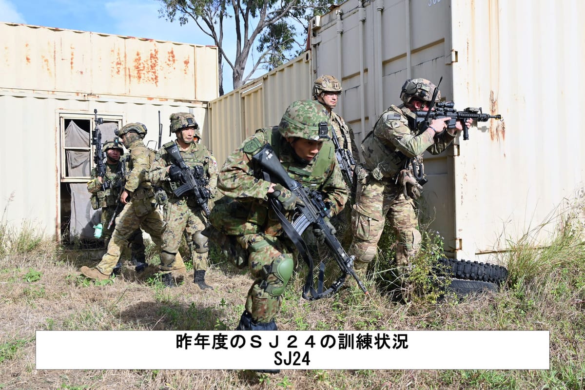日本與韓國以往都是各自參與多邊演習，下個月將首度聯合演習 圖：翻攝自日本陸上自衛隊