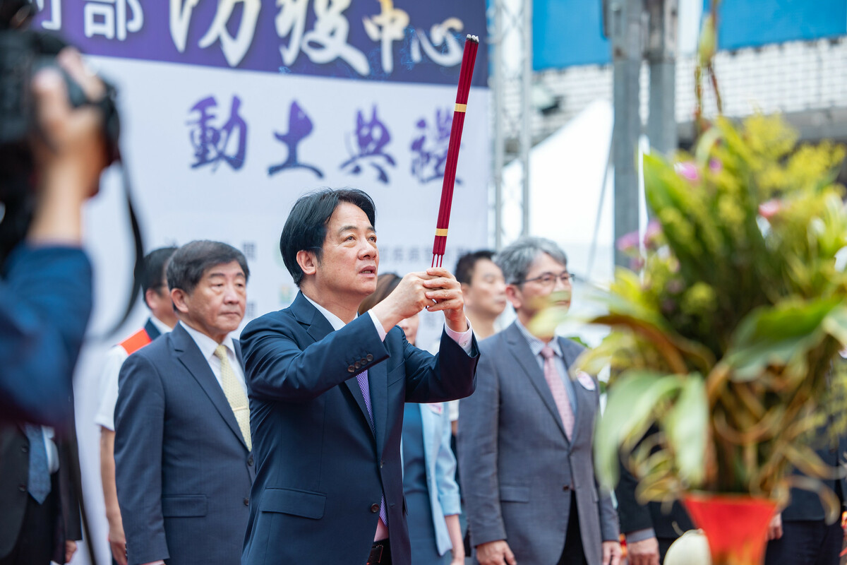 賴清德出席「衛生福利部防疫中心動土典禮」 圖：總統府提供
