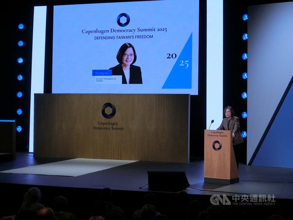 蔡英文哥本哈根民主高峰會演說：建立韌性是生存關鍵