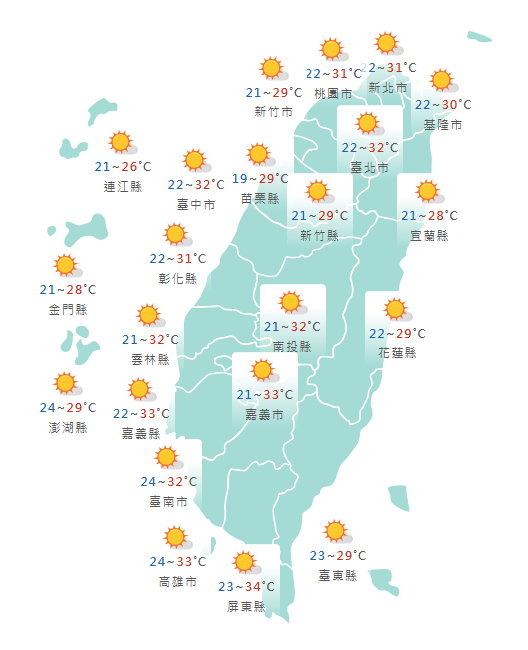氣象署公布各地天氣預報概況。  圖：氣象署提供