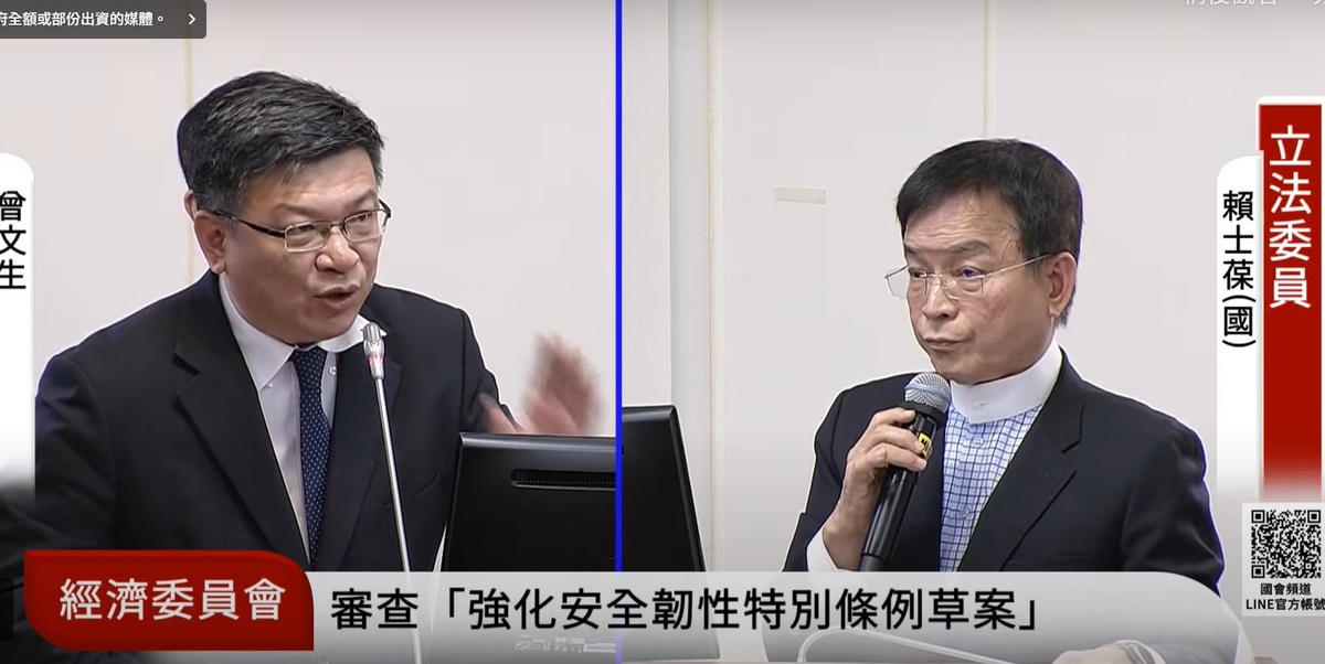 國民黨立委賴士葆質詢台電董事長曾文生。 圖：擷取自國會頻道