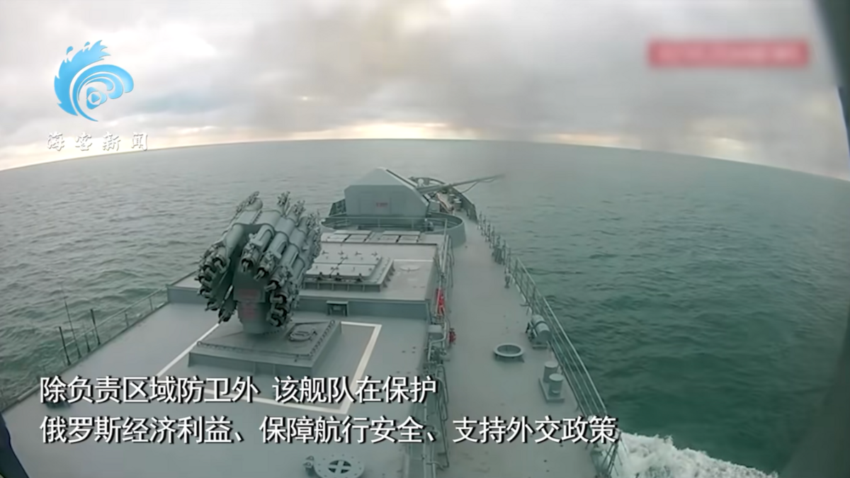 在現代，黑海艦隊除擔負黑海地區防衛任務外，亦在保障俄羅斯經濟利益、海上航行安全與支援外交政策等方面發揮作用。 圖:翻攝自影片