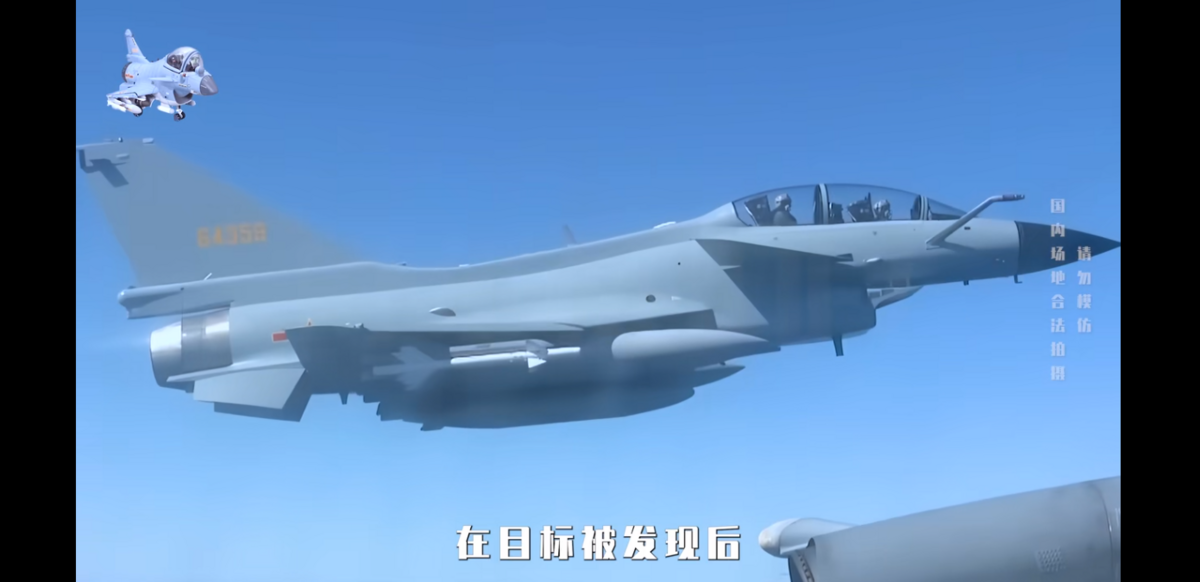 近日，中國空軍出動殲-10S 戰機，對一架未經通報進入釣魚島及赤尾嶼附近空域的加拿大 CP-140「極光」偵察機進行攔截與驅離。 圖:翻攝自影片