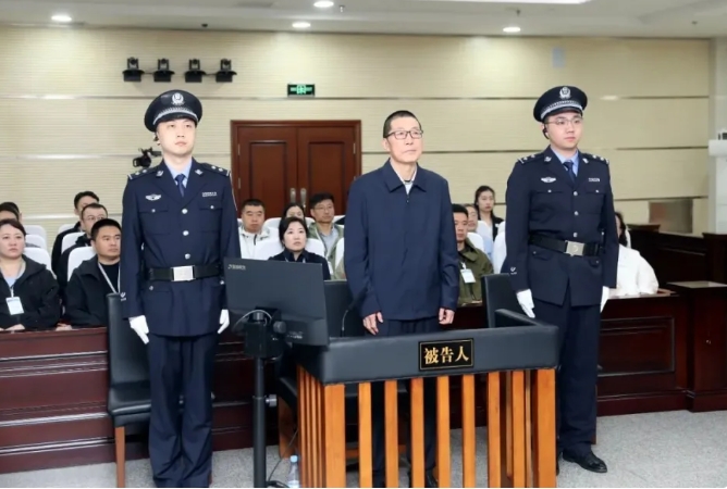 前紫光集團董事長趙偉國被判死緩2年。 圖 : 翻攝自中國法院網