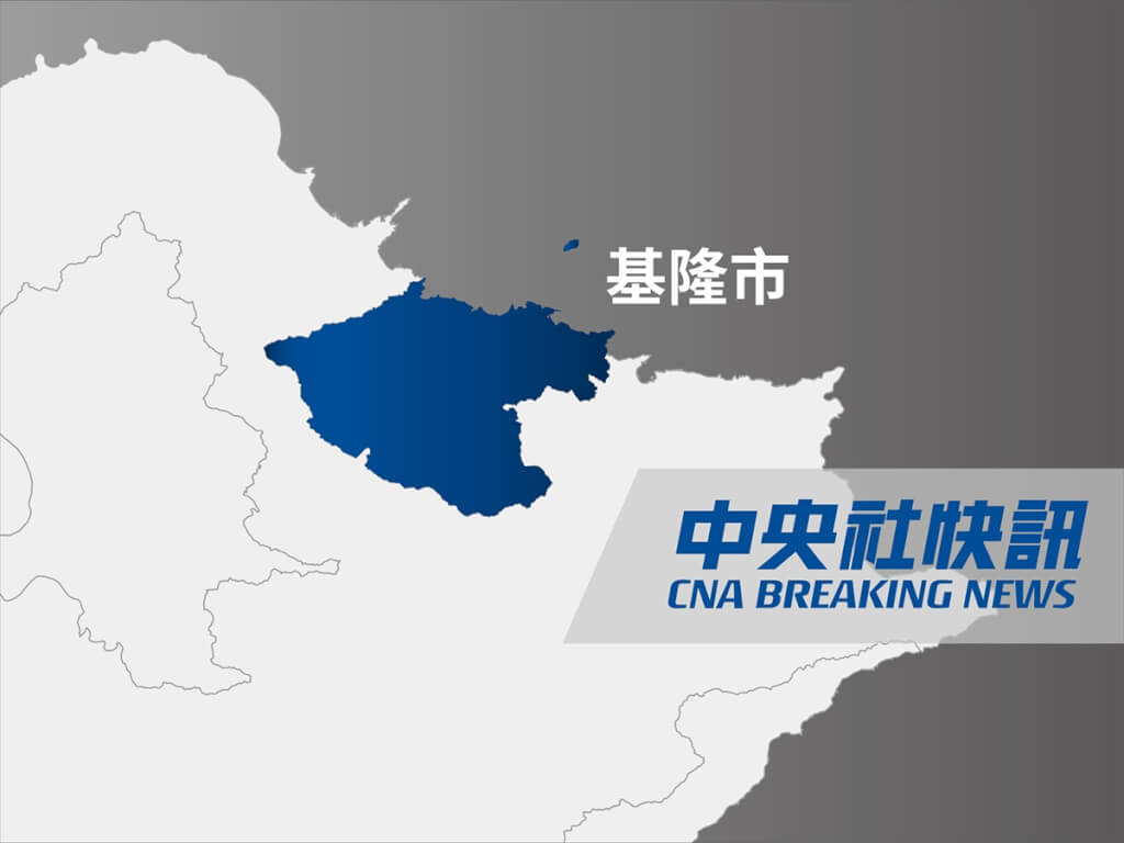 基隆男童疑遭虐送醫不治 父涉案落網