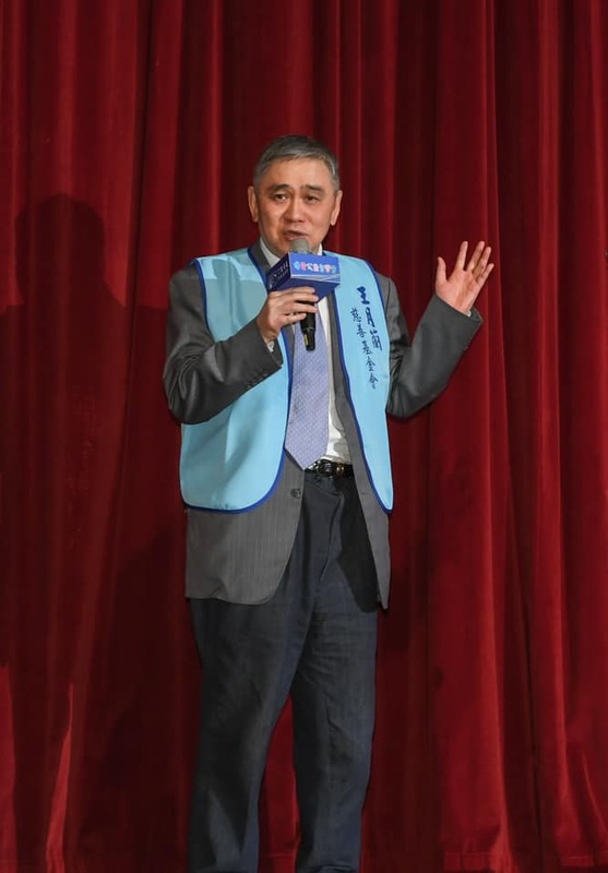 王文洋遭劉女爆料生子僅給200萬，透過律師發聲明反駁不實並質疑意圖勒索。 圖：翻攝自財團法人王月蘭慈善基金會