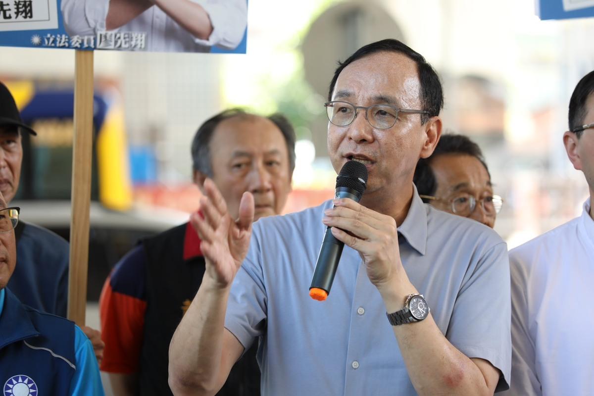 國民黨主席朱立倫赴新北市汐止宣講。 圖：國民黨文傳會/提供