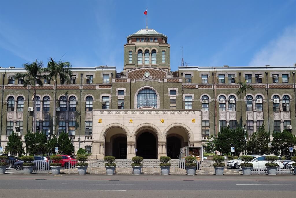 圖為司法大廈。（圖取自維基共享資源；作者Yu tptw，CC BY-SA 4.0）