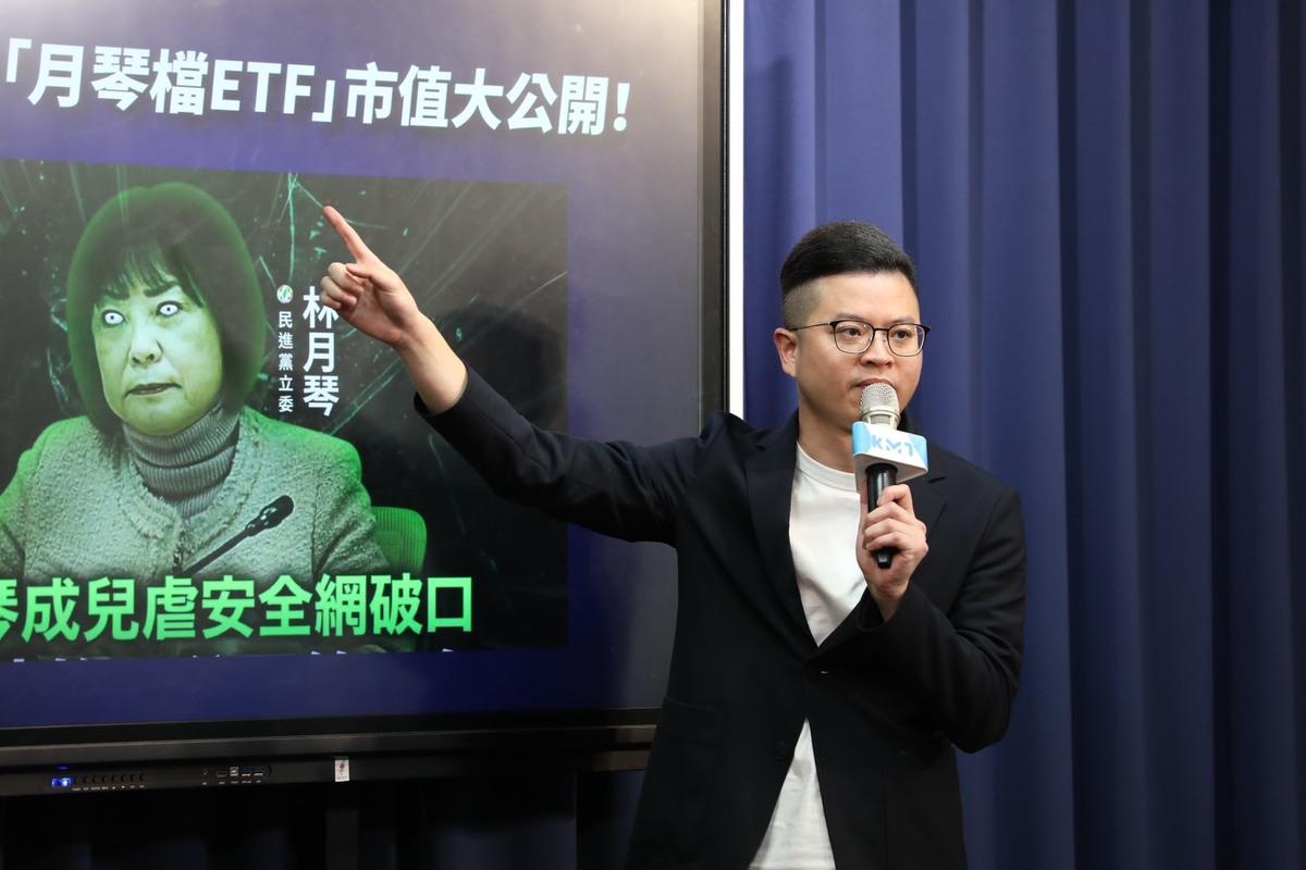 桃園市議員凌質疑林月琴的投資資金來源，更抨擊林月琴爽撈社福錢。 圖：國民黨文傳會/提供
