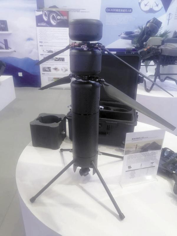 第十屆中國軍事智能技術裝備博覽會，「蜂鳥」共軸無人機。 圖：翻攝陸網/環球網