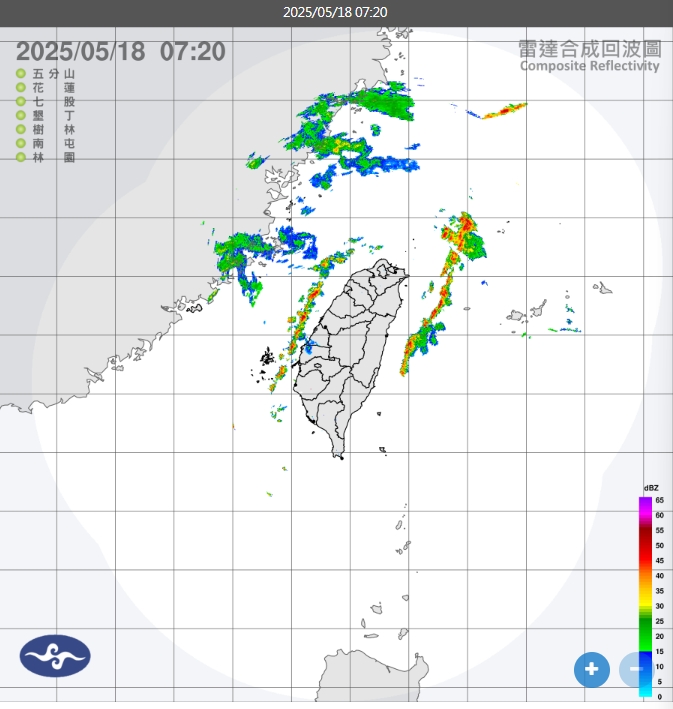 今天清晨台東地區有局部豪雨發生，東北部及東部有不定時局部短暫陣雨或雷雨，清晨至上午中部以北沿海地區有零星短暫陣雨，東南部及恆春半島則有不定時零星短暫陣雨，其他地區為多雲到晴。 圖/中央氣象署