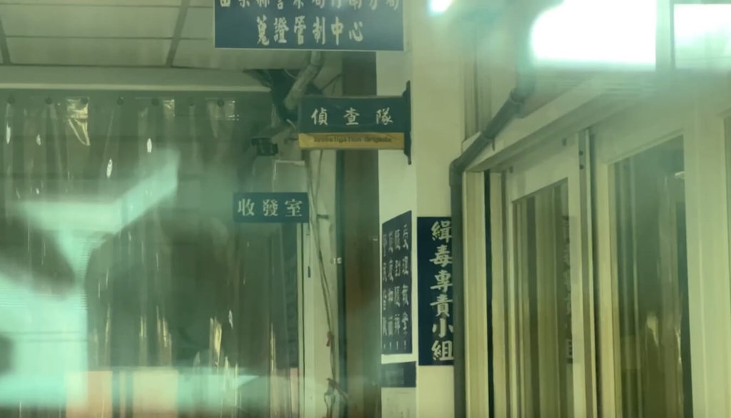 苗栗縣警察局竹南分局員警查緝槍砲案，涉包庇幫派找人頭頂替槍枝持有者。檢廉獲報展開搜索約談，其中即將退休的偵查隊張姓小隊長遭羈押，曾姓前小隊長及鄭姓偵查佐交保。（民眾提供）中央社記者管瑞平傳真  114年5月18日