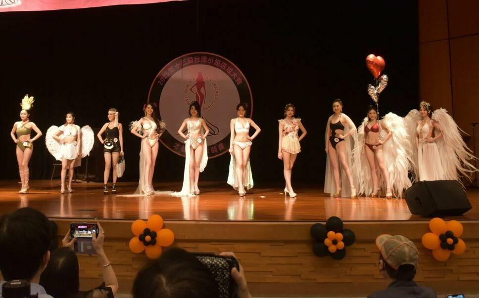 邁向第13屆第26年 台灣小姐才藝＆泳裝賽高雄登場