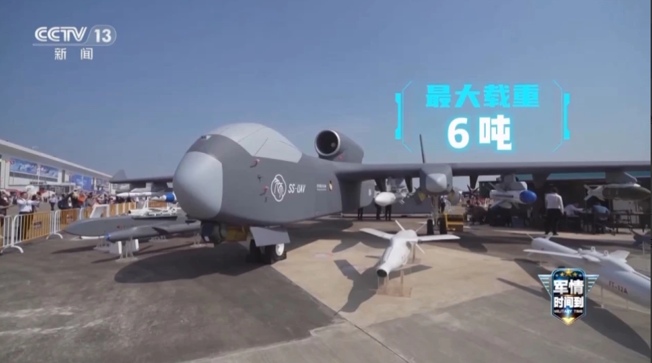 中國「九天」無人機。 圖：翻攝自央視新聞