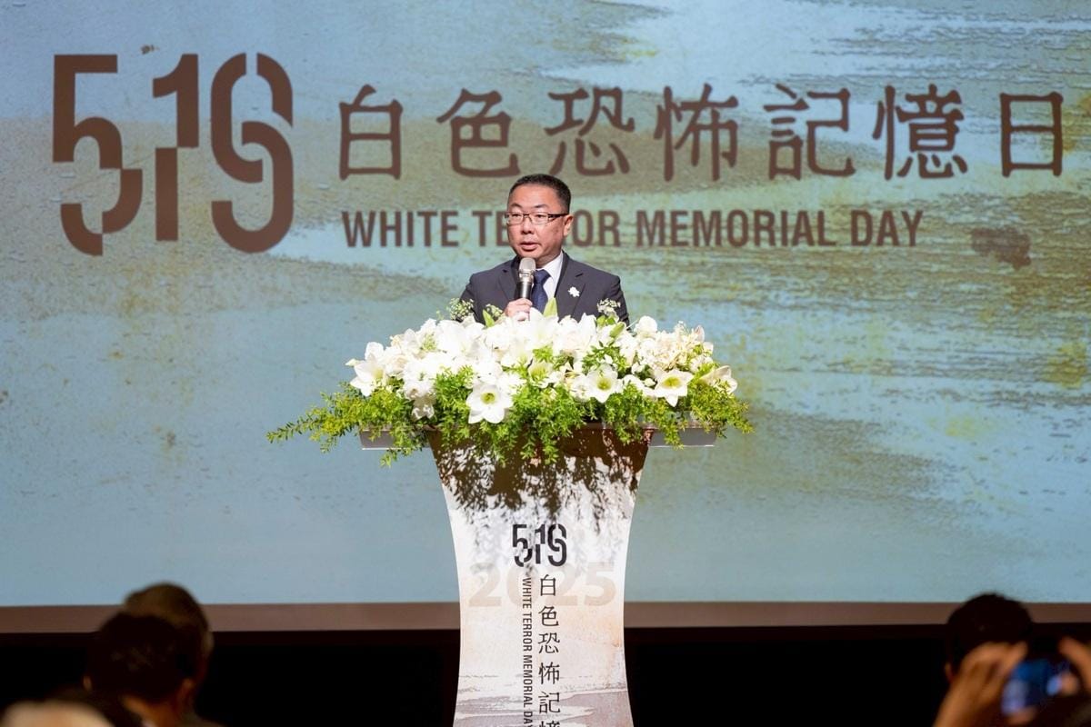 行政院政務委員林明昕說，要讓威權歷史被更多人理解與記憶。 圖：行政院提供