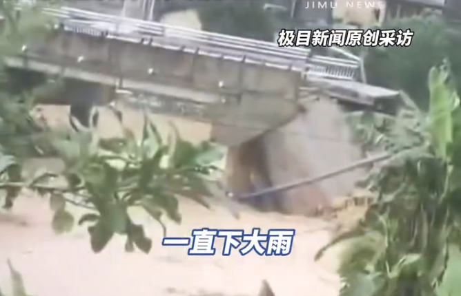 最近中國廣東茂名信宜市北界鎮一處橋梁垮塌。 圖：翻攝自極目新聞