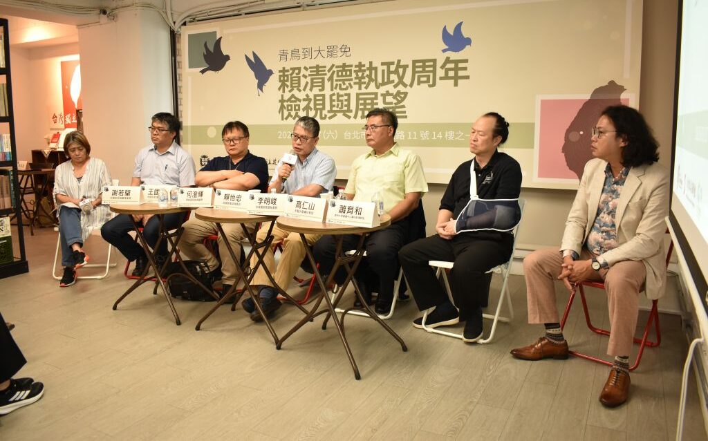 賴清德就職周年》經濟安全即是國家安全 學者呼籲盡快脫離中國依賴