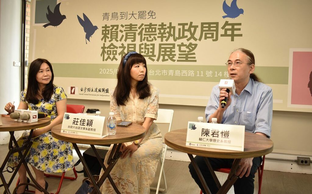 賴清德就職周年》紮根教育文化？ 學者認為需確實執行改革兼顧母語復振