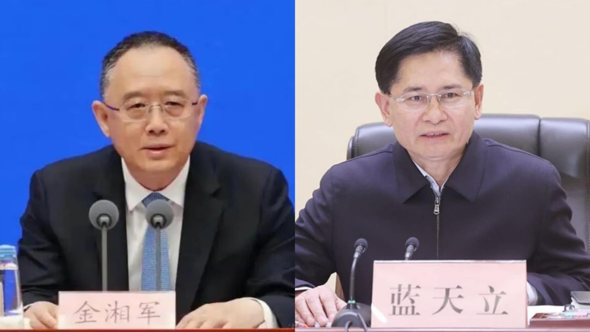 中共紀律檢查機關近日連續重磅出手，廣西壯族自治區政府主席藍天立與山西省長金湘軍接連被查，兩人曾在廣西共事長達 20 年，並被指涉共同參與稀土走私交易，引發外界對背後高層權力鬥爭的高度關注。 圖:翻攝自百度(新頭殼合成)