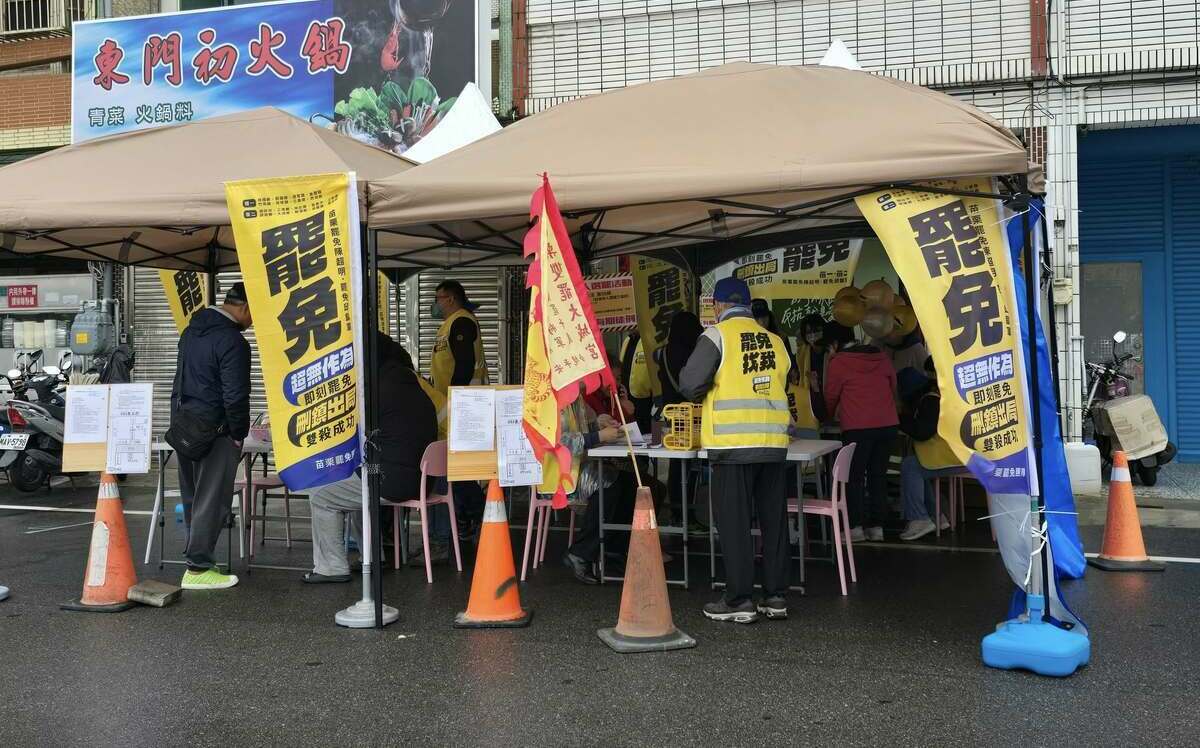 大罷免志工的故事8》在土地公面前學民主 --訪苗栗罷團領銜人Ami