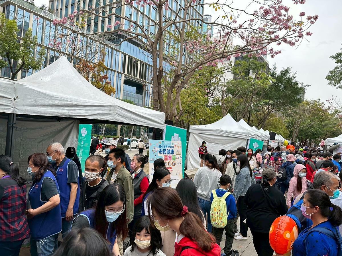 農業部農村發展及水土保持署臺中分署將於5月24日至25日，在臺中市草悟道B區舉辦一年一度的「五月瘋藍莓～臺中水保樂園」活動。 圖：農村水保署台中分署/提供