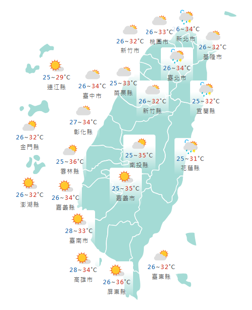 氣象署公布各地天氣預報概況。 圖：氣象署提供