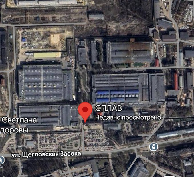 除了機場在內，剛被俄羅斯總統普丁授予武器研發貢獻相關獎項的俄羅斯軍工廠也成為烏軍無人機的打擊目標。 圖：翻攝自 @NOELreports X 帳號