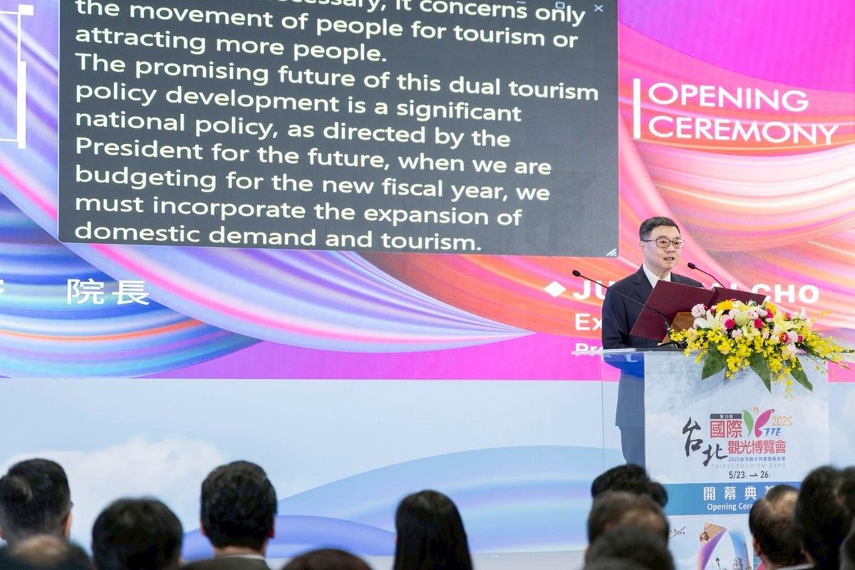行政院長卓榮泰今（23）天出席2025台北國際觀光博覽會開幕典禮致詞。 圖：行政院提供