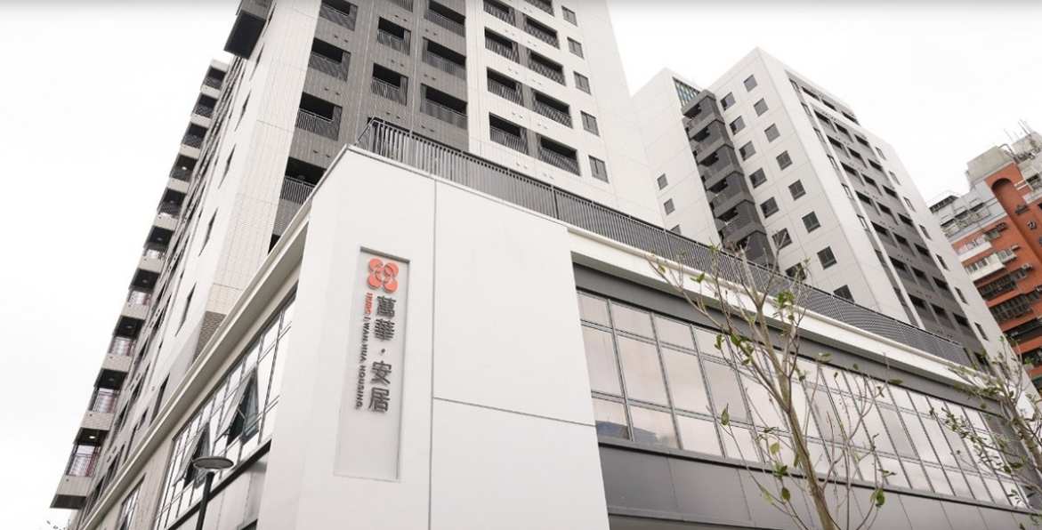 台北市萬華區「萬華安居」社宅外觀。 圖：國家住都中心提供