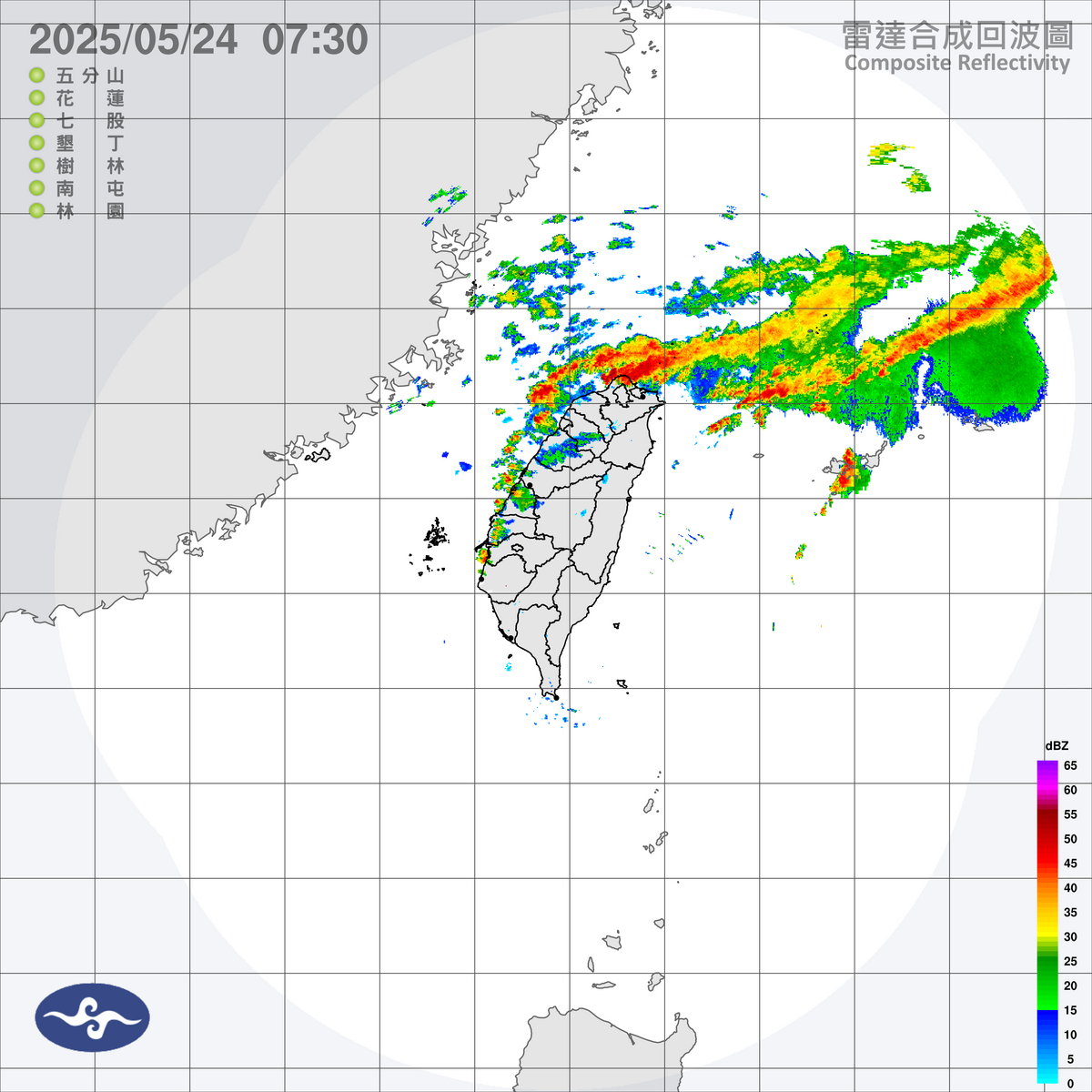 梅雨鋒面正在台灣門口，今天慎防炸雷雨。 圖/氣象署
