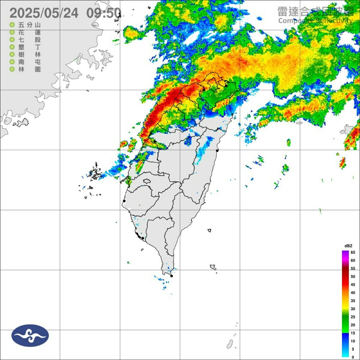 中央氣象署今日針對台北市、新北市、基隆、桃園、新竹縣市、苗栗、台中及彰化等9縣市發布大雨特報。 圖：中央氣象署／提供