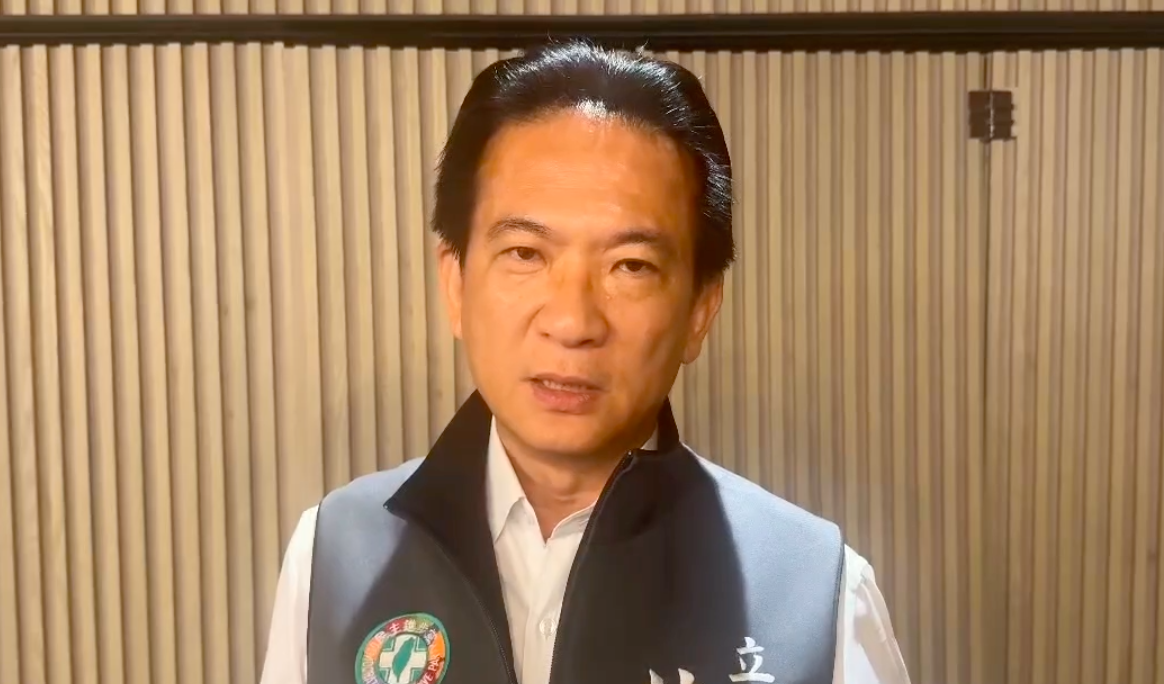民進黨立委林俊憲今（24）日指出，朱立倫公然要求總統介入司法實在太好笑了。台灣是個民主自由的國家，總統不能干預司法這是台灣的民主價值。 圖：翻攝自林俊憲提供影片