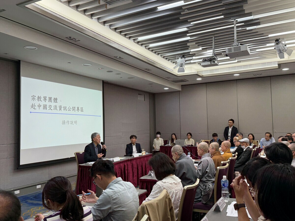 內政部「赴中國交流資訊公開專區」1個月登錄250筆 圖：內政部提供