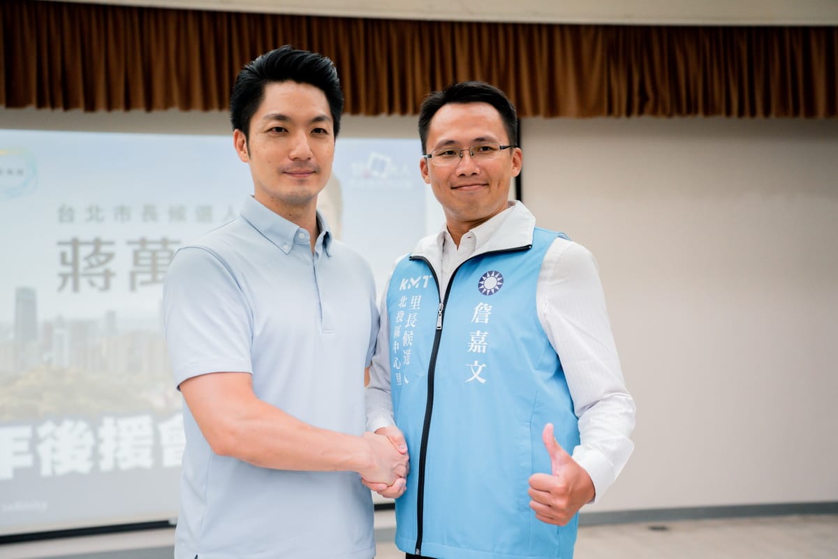 罷免吳思瑤案備補領銜人詹嘉文26日表態「願意承擔責任」，接下罷免案領銜人。 圖：翻攝自詹嘉文臉書（資料照）