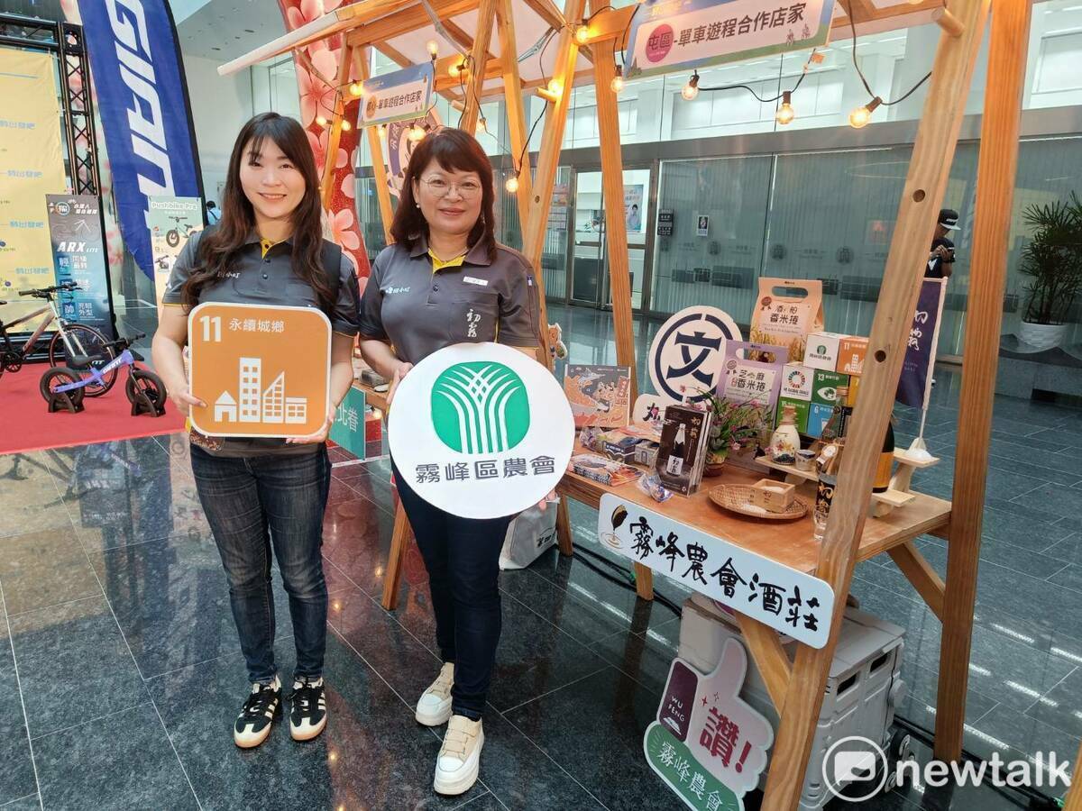 台中市的自行車道遍及山海屯都，在屯區路線中霧峰農會酒莊是必訪的重點。 圖：唐復年/攝