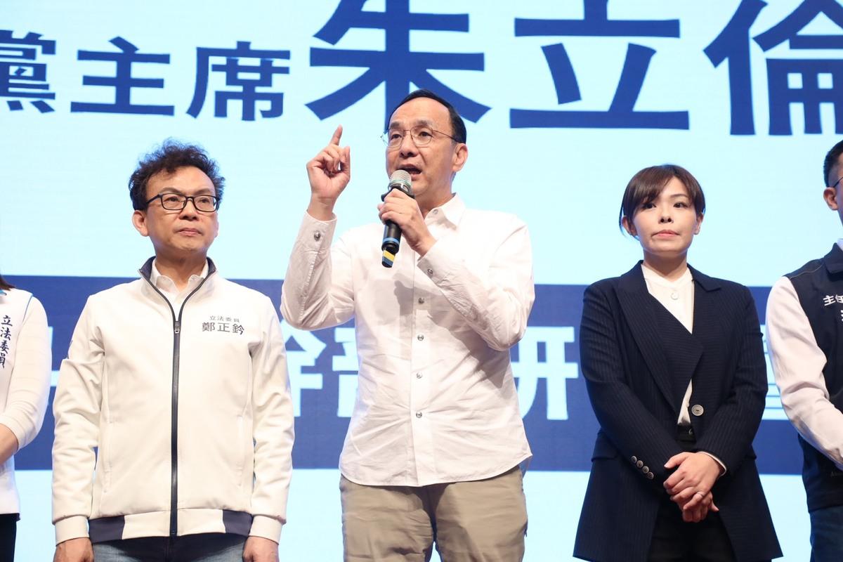 國民黨舉行反惡罷政策說明會，邀請新竹市長高虹安到場與國民黨主席朱立倫、國民黨立委鄭正鈐、許宇甄等人同台。 圖：國民黨文傳會/提供